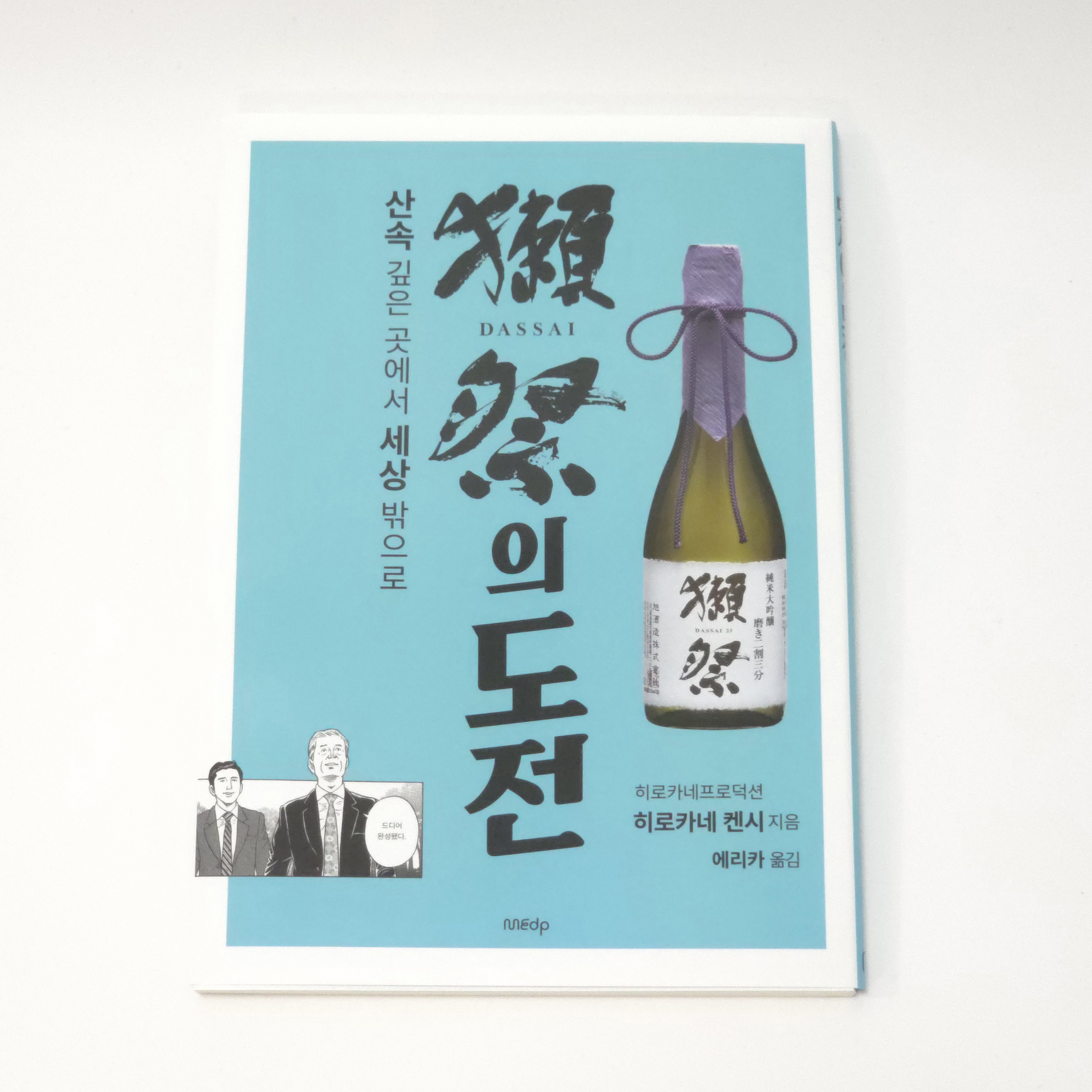 첨부 이미지 3