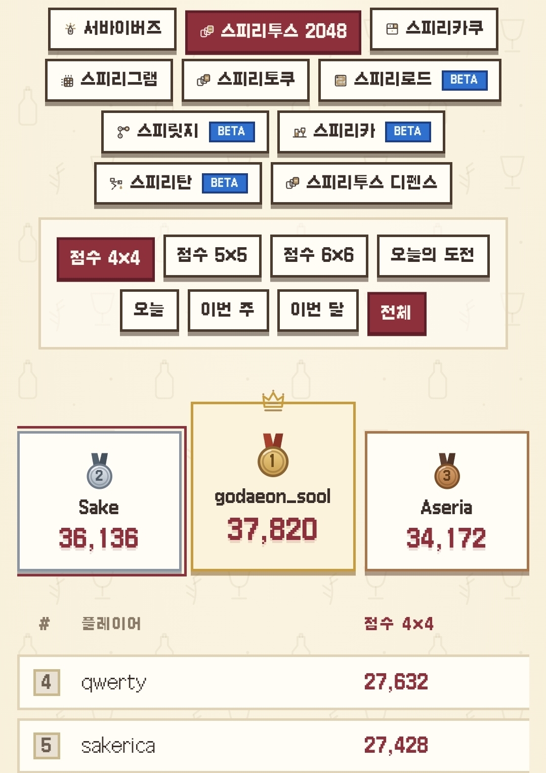 첨부 이미지 1