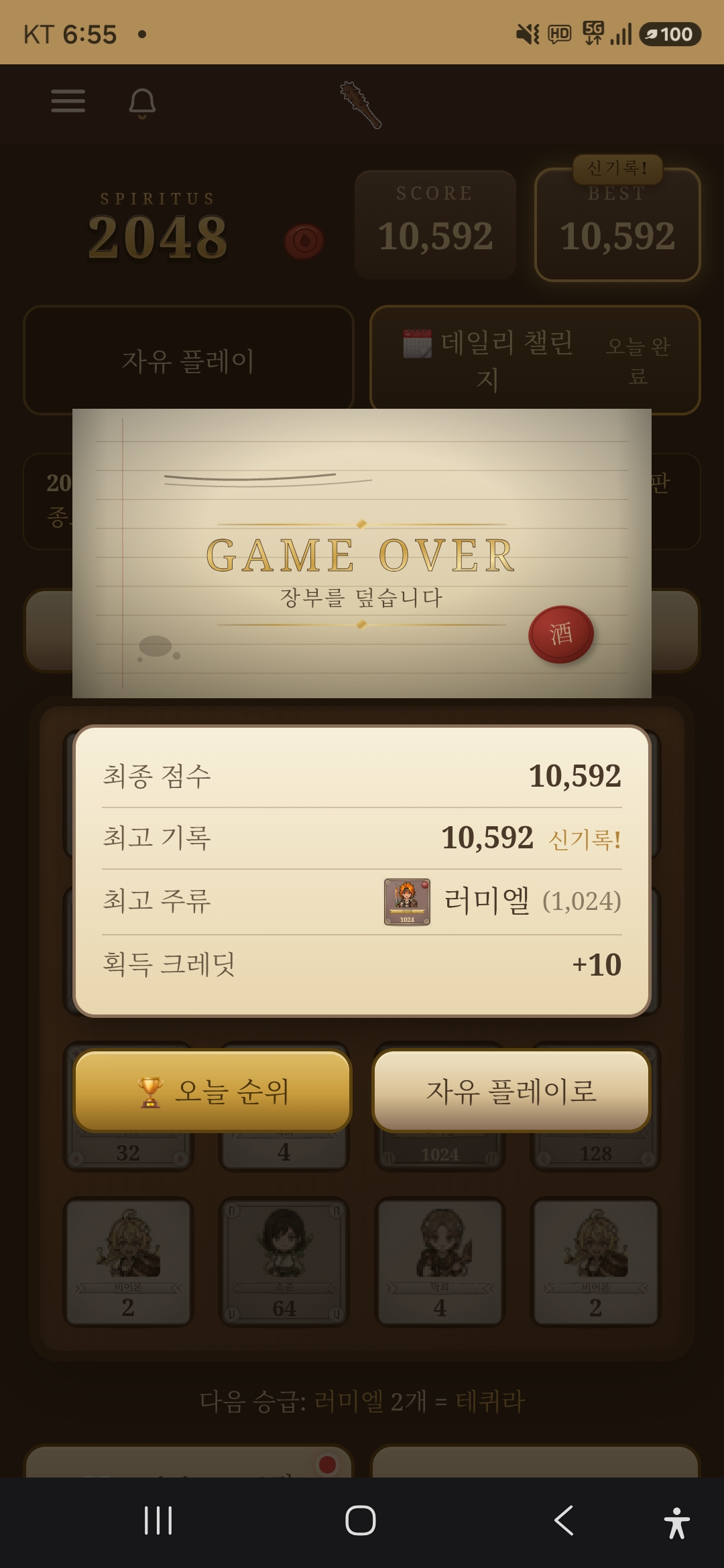 첨부 이미지 1