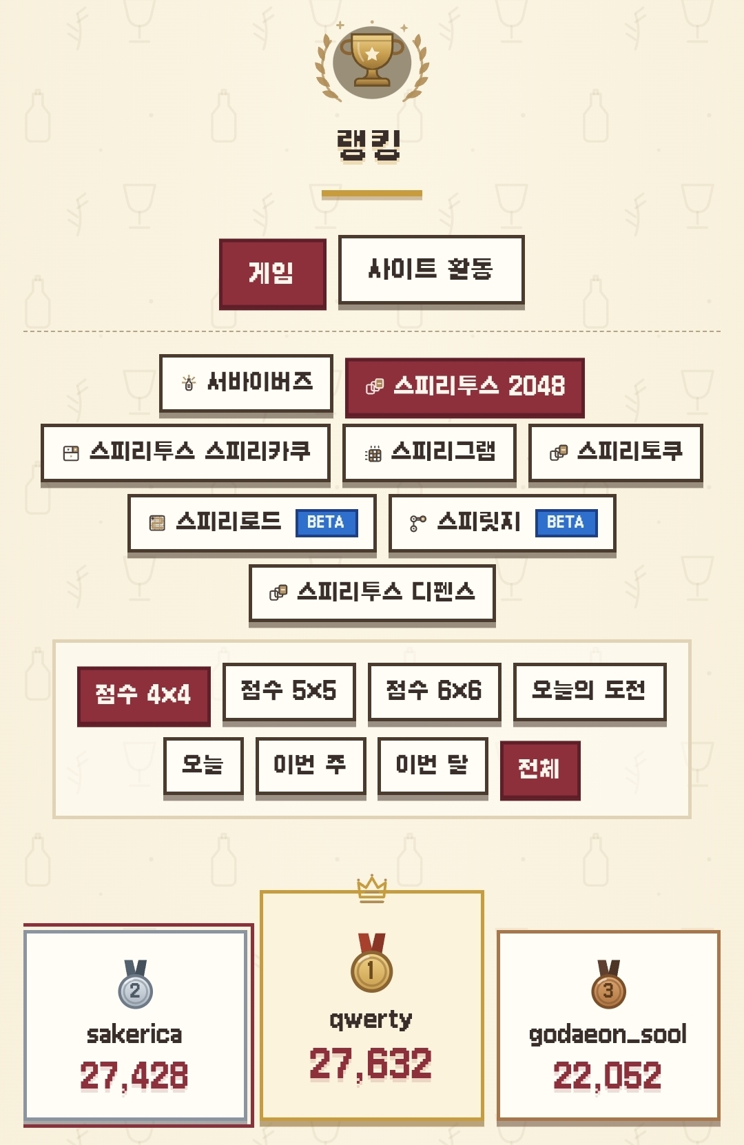 첨부 이미지 1