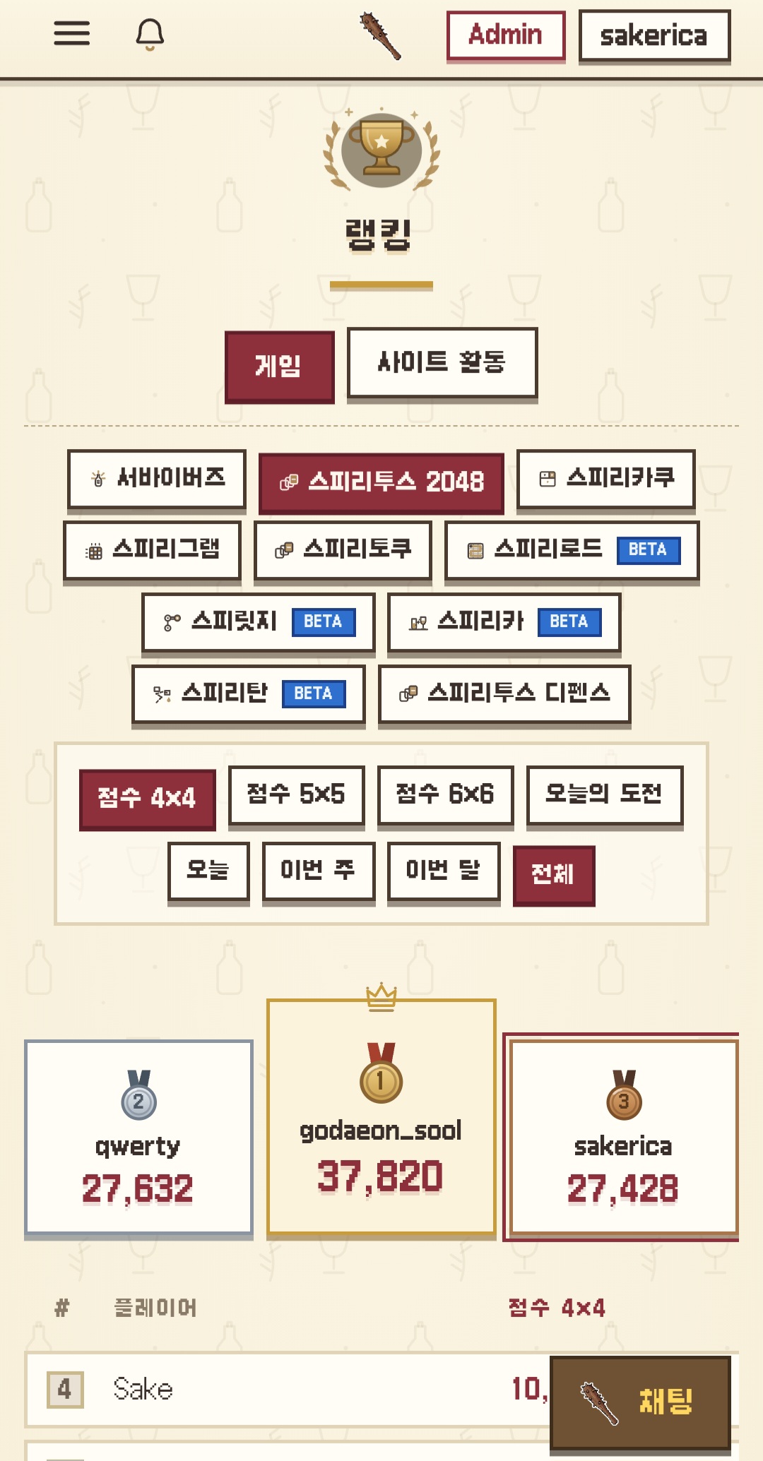 첨부 이미지 1
