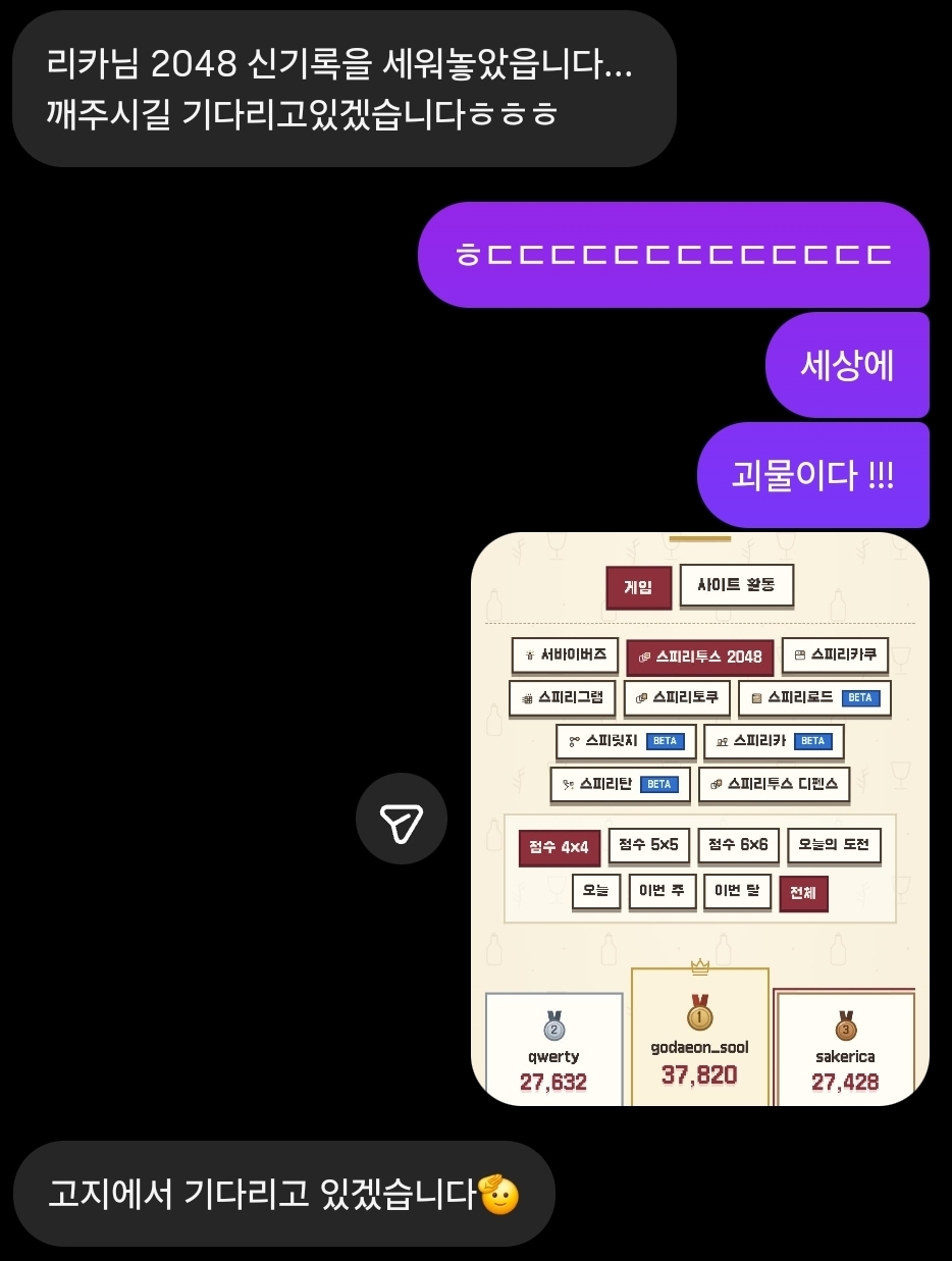 첨부 이미지 2
