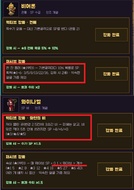 첨부 이미지 2