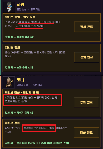 첨부 이미지 3