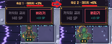 첨부 이미지 2